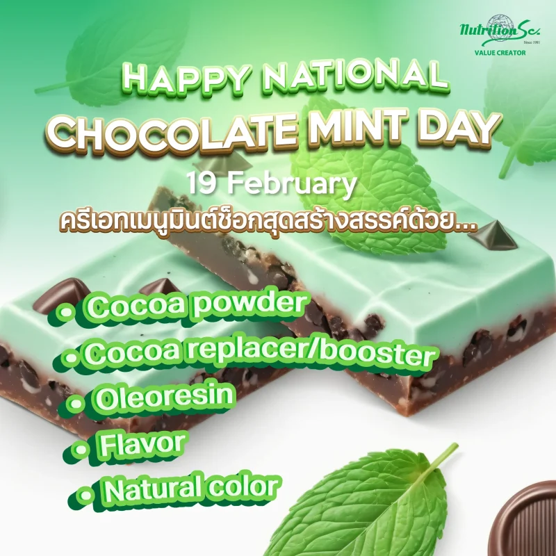 National Chocolate Mint Day