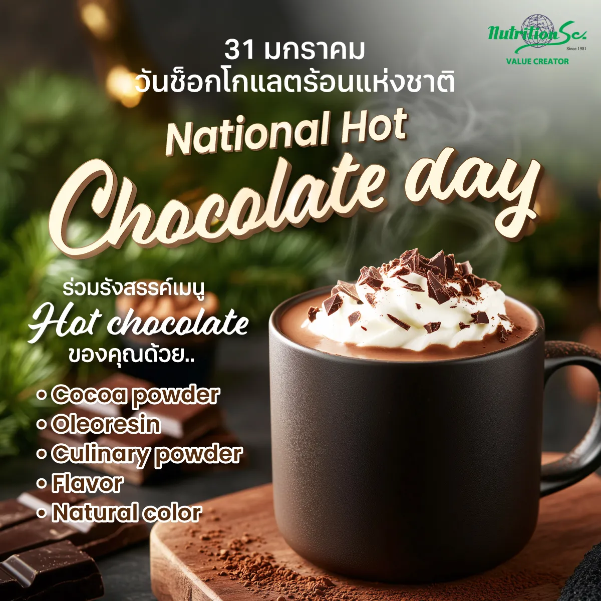 National Hot Chocolate Day