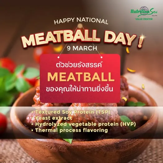 National Meatball Day วันมีทบอล