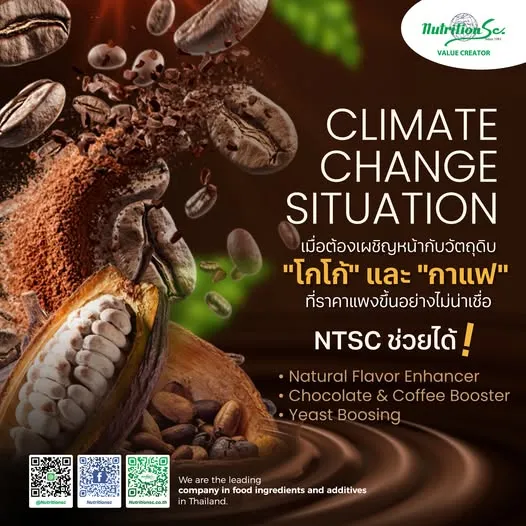 CLIMATE CHANGE SITUATION