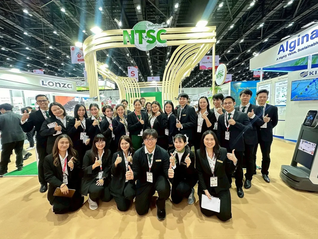งาน Fi Asia 2025 ของ บริษัท นิวทรีชั่น เอสซี จำกัด (มหาชน) 